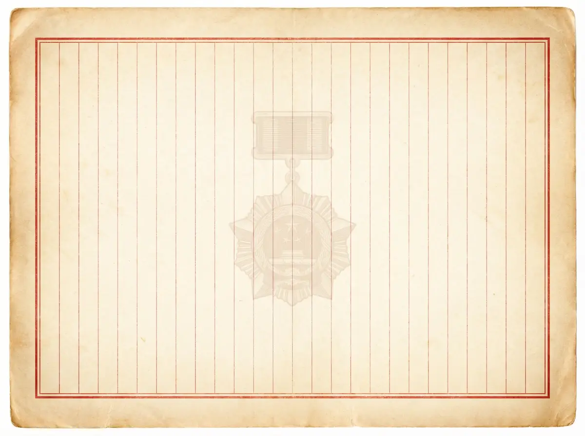 人民来信信纸 - 吃瓜网 故事征集