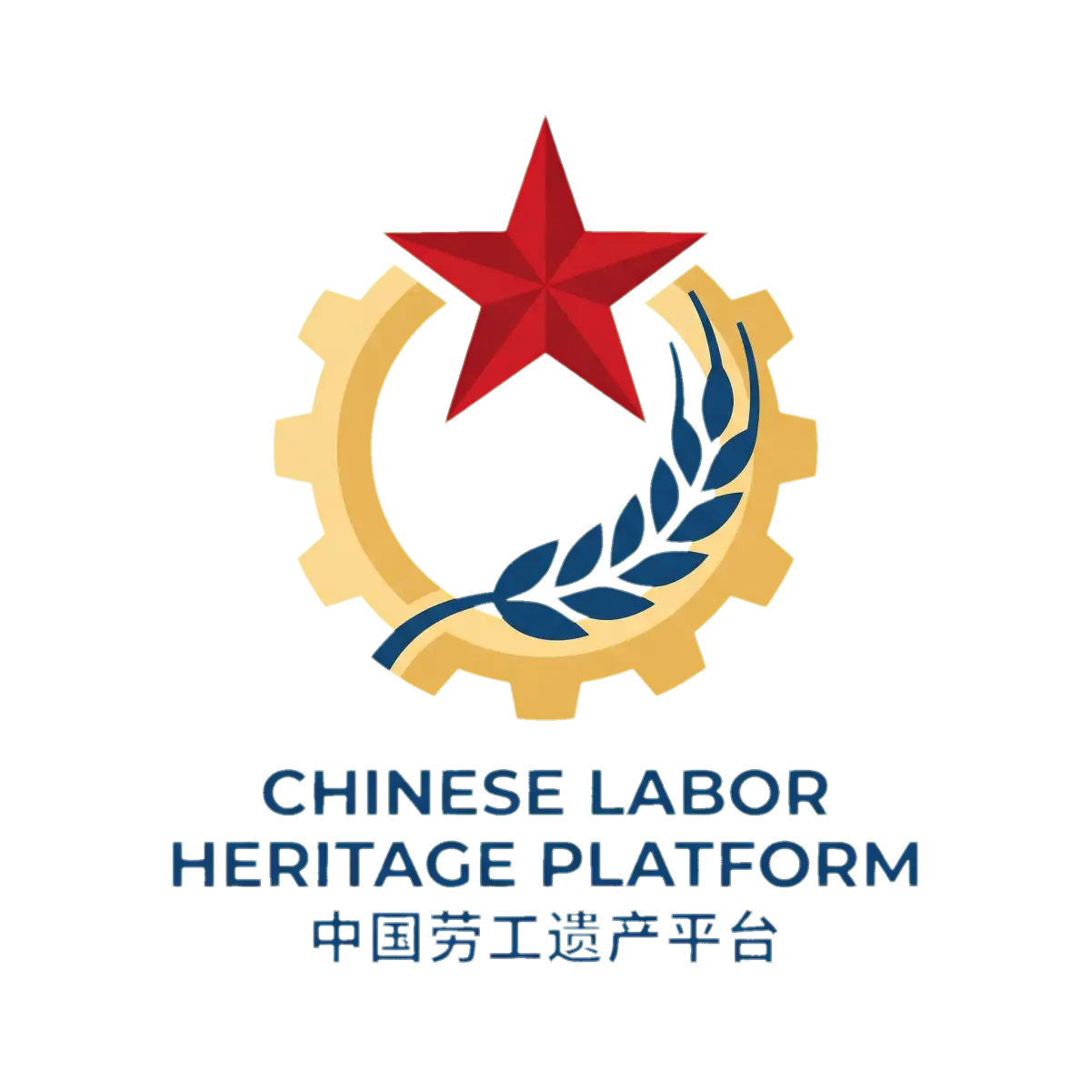 劳模精神传承平台 - 吃瓜网 标志